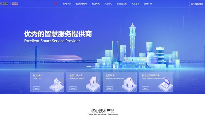 中小企业运维设备采购清单：别让清单变成库存坟场