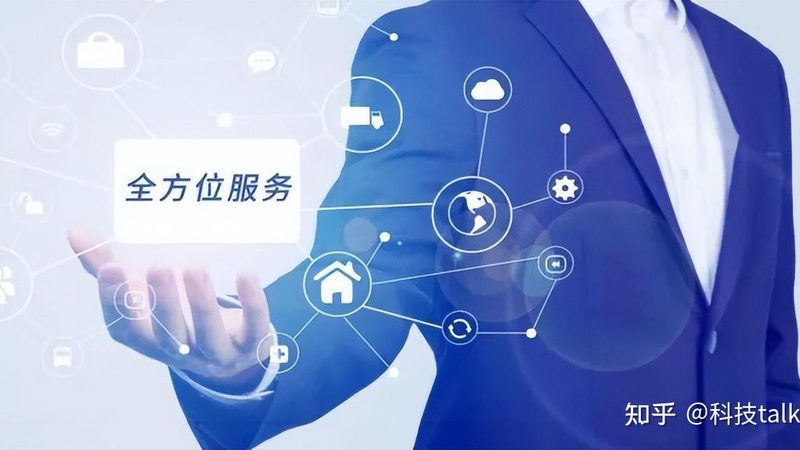 IT运维外包报价单：揭秘隐藏在数字背后的关键点