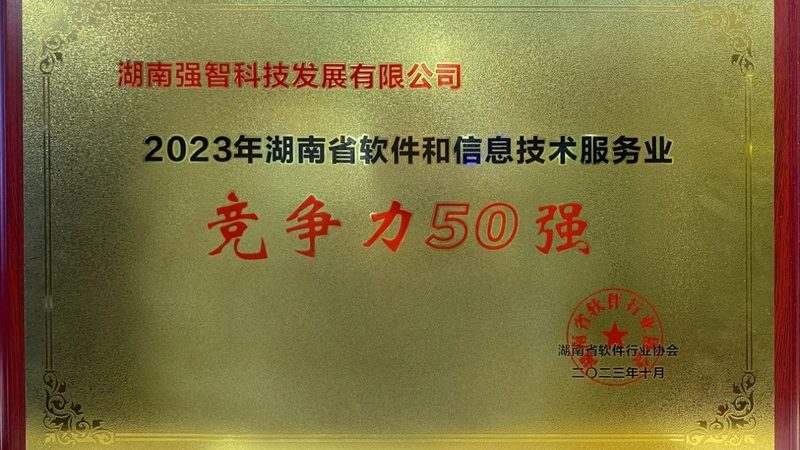 报告内容：报告内容应包括以下方面：