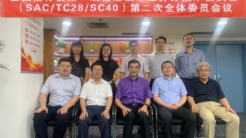 北京软硬件采购合同：如何规避潜在风险