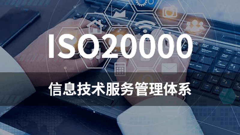 成都网络维护公司选择，关键在于这几点