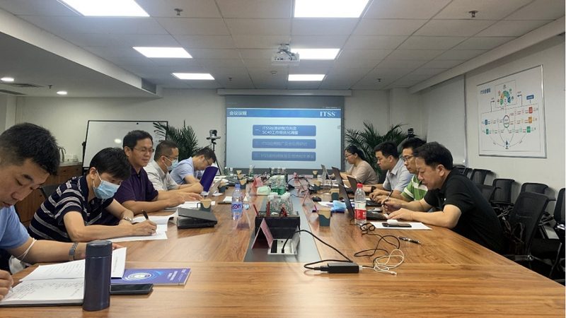 IT外包直供方案：揭秘企业数字化转型背后的流程步骤
